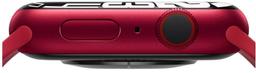 Apple Watch Series 7 (Cellular + GPS) - 32GB - 45mm - Red Aluminum Case with Red Rubber Sport Band