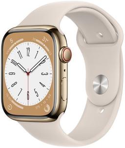 Apple Watch Series 8 (Cellular + GPS) - 32GB - 41mm - Gold Stainless Steel Case with Starlight Rubber Sport Band