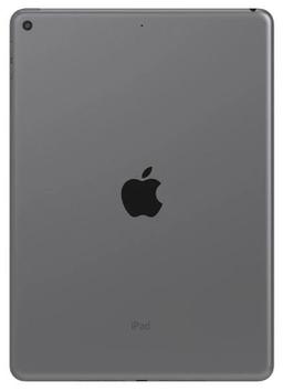iPad 9.7-inch (2017) 5th Gen - 32GB - WiFi - Space Grey