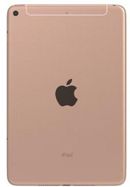 iPad Mini 7.9-inch (2019) 5th Gen - 64GB - Cellular + WiFi - Gold