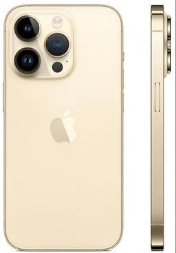 iPhone 14 Pro - 128GB - 1 Physical SIM + eSIM - Gold - Unlocked