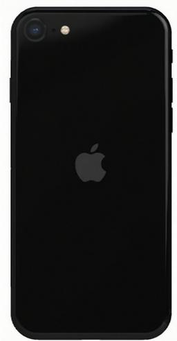 iPhone SE (2020) - 256GB - Black - Unlocked