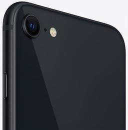 iPhone SE (2020) - 256GB - Black - Unlocked