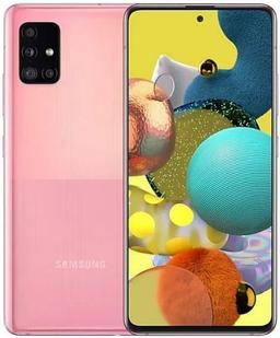 Galaxy A51