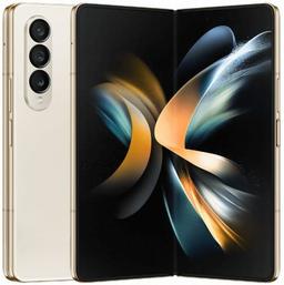 Galaxy Z Fold4 - 256GB - Beige - Unlocked