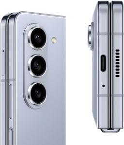 Galaxy Z Fold5 (5G) - 256GB - 2 Physical SIM - Icy Blue - Unlocked